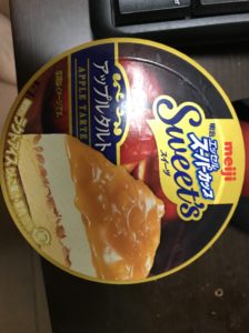 スーパーカップアップルタルト