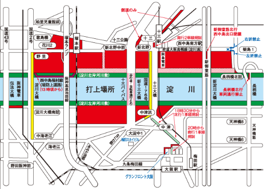 淀川花火大会の交通規制図 