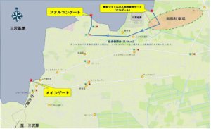 三沢基地航空祭2022の駐車場