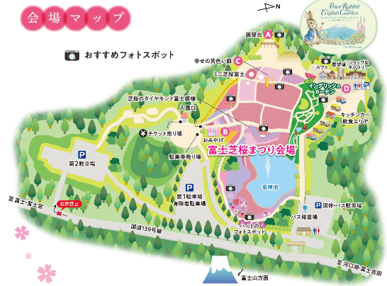 富士芝桜まつりの駐車場マップ 