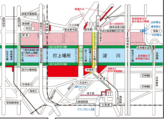 なにわ淀川花火大会2023の交通規制図 (1)