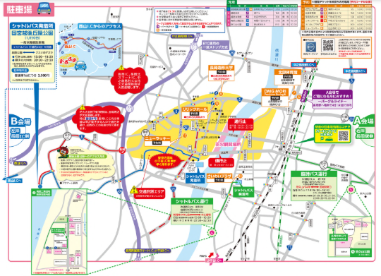 長岡花火大会2024の駐車場マップ